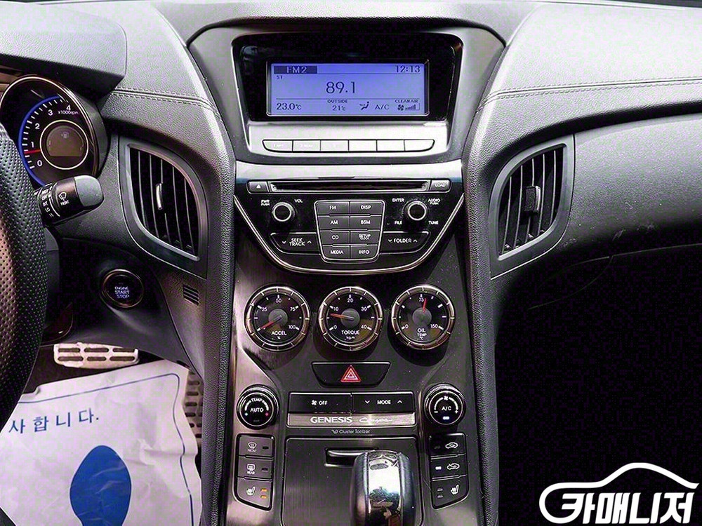 [현대]더뉴제네시스쿠페 380 GT-R #앱특가 이미지