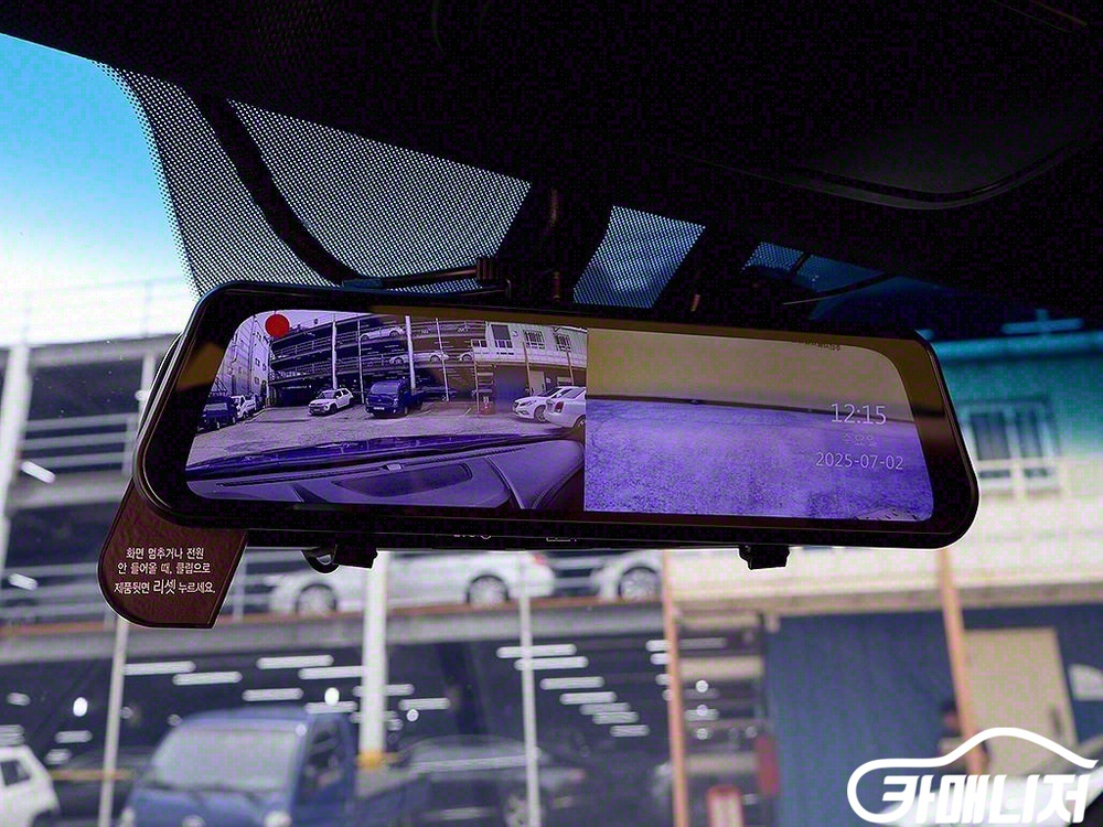 [현대]더뉴제네시스쿠페 380 GT-R #앱특가 이미지