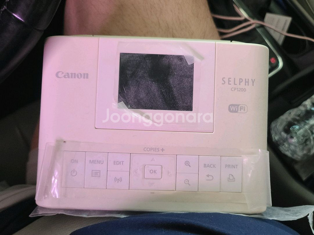 (고장, 부품용) 셀피 CP1200입니다.--0