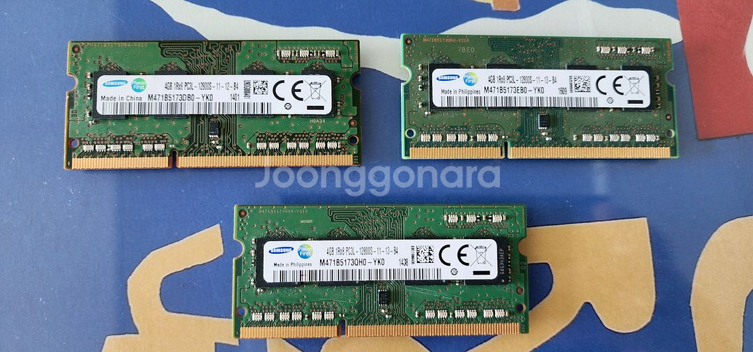 노트북 램 삼성 DDR3L 12GB (4GB * 3개)--0