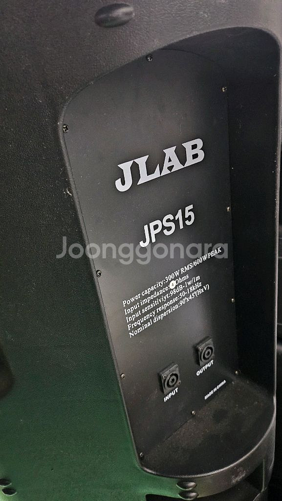 스피커 PA 노래방 버스킹 7080 연습실--1