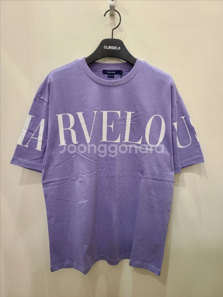 RVELO 뭉탱이 티셔츠 구매합니다 색은 상관없습니다--1
