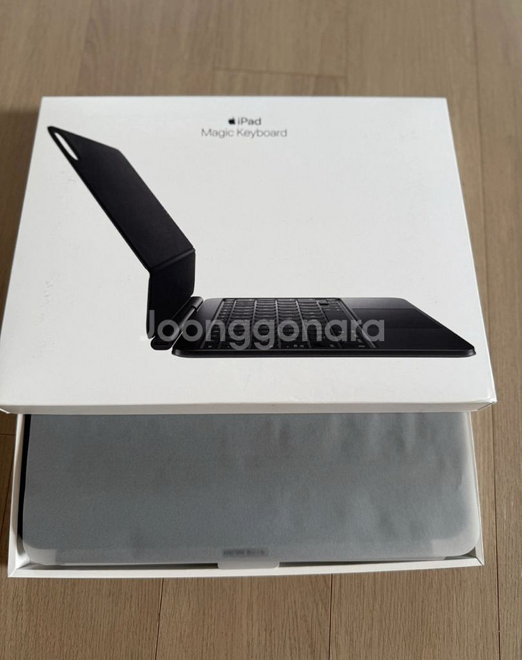 iPad Pro 11+매직키보드+Apple Pencil--6