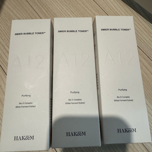하킴 미개봉 새상품 버블 토너