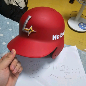 SSG랜더스 헬멧