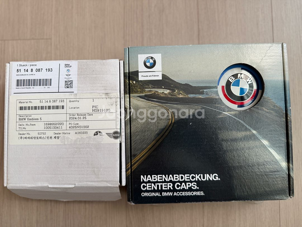 BMW 50주년 엠블럼(X3 G01)--0