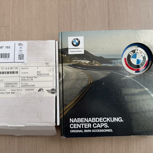 BMW 50주년 엠블럼(X3 G01)