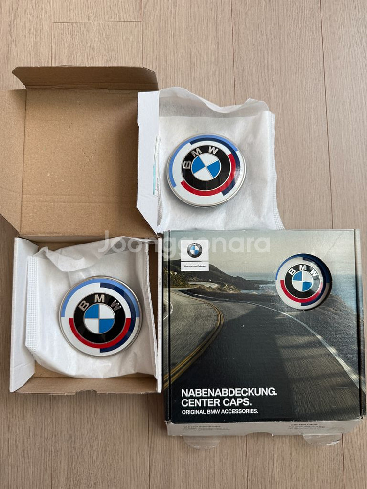 BMW 50주년 엠블럼(X3 G01)--1