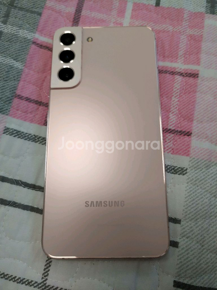 S급 ㅡ 갤럭시 S22 플러스 256GB--2