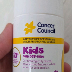 Cancer Council 캔서카운슬 키즈 롤온선크림