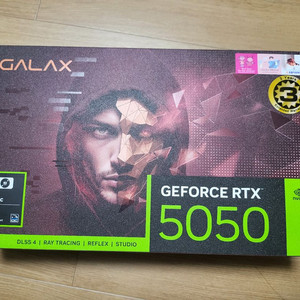 rtx5050 갤럭시