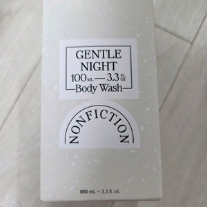 논픽션 젠틀 나잇 바디워시 100ml 새상품