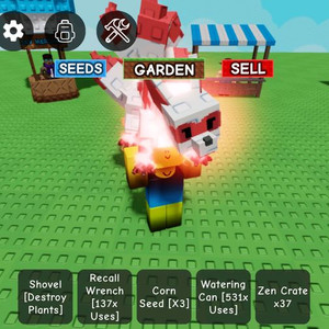 그로우 어 가든