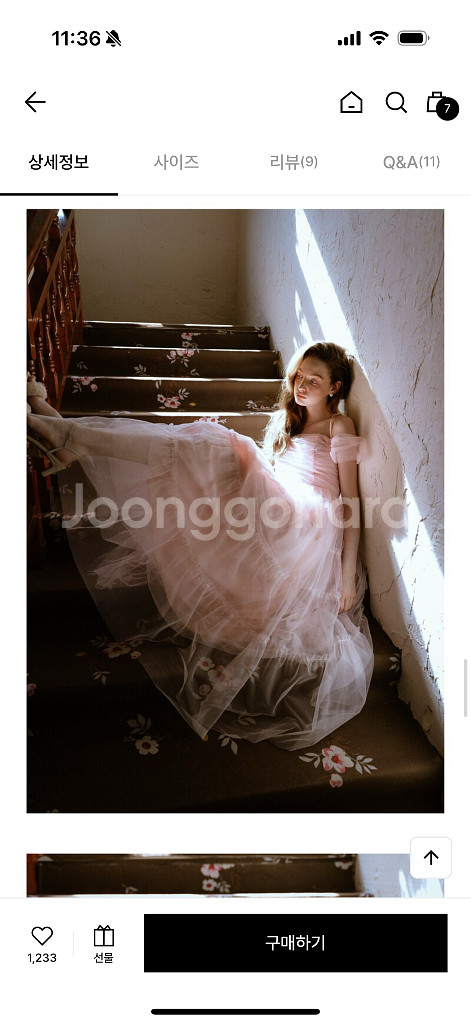 쎄무아듀 Cest_Pink fairy layered--5