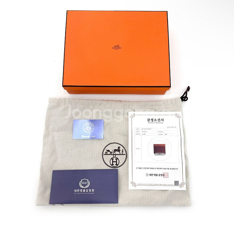 Hermes 에르메스 바자 클러치 MM 루즈그레나--8
