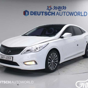 [현대]그랜저 HG LPG HG300 장애인용 #앱특가