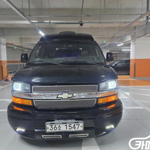 [시보레]익스프레스밴 5.3 #앱특가 이미지