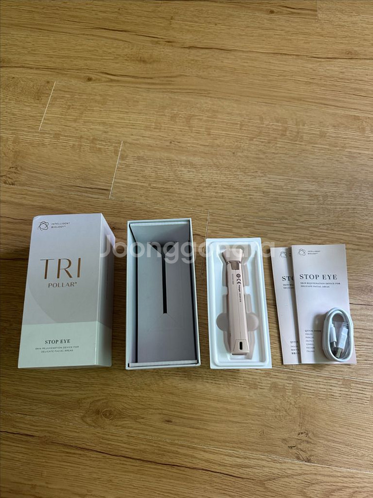 트리폴라 고주파 스탑 아이 (라이프업 박하선 뷰티기기)--0