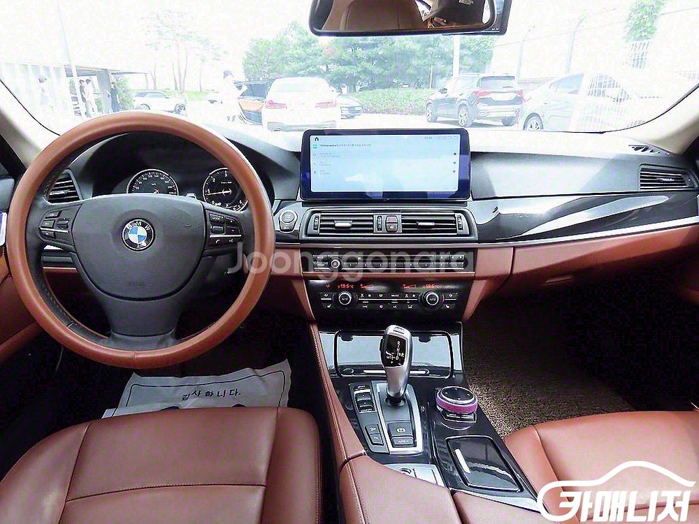 [BMW]5시리즈 (F10) 520d xDrive (5--6