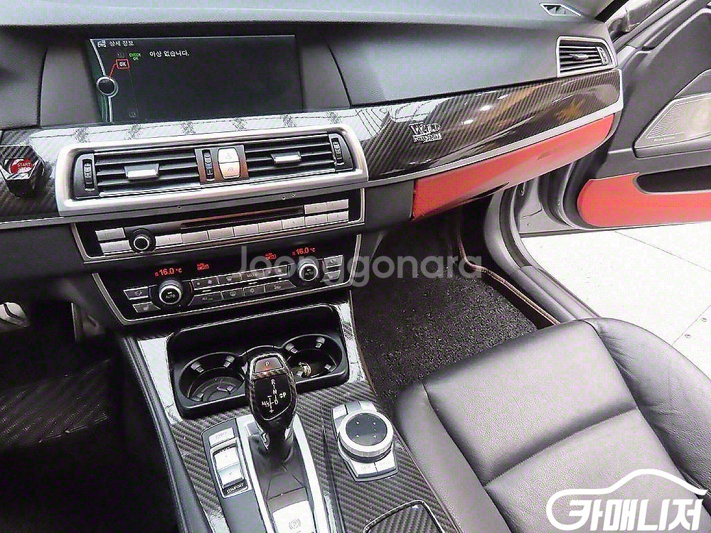 [BMW]5시리즈 (F10) 520d (5인승) #앱특--6