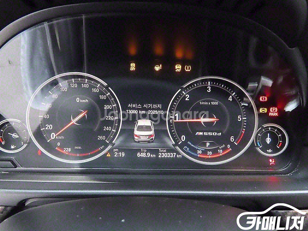 [BMW]5시리즈 (F10) 520d (5인승) #앱특--5