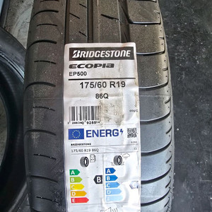 bmw i3 브리지스톤 타이어