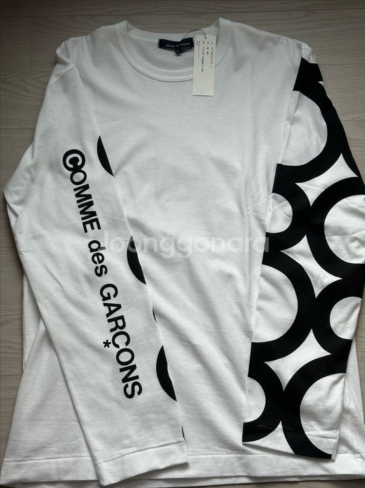 꼼데가르송 롱슬리브 긴팔 CDG--0