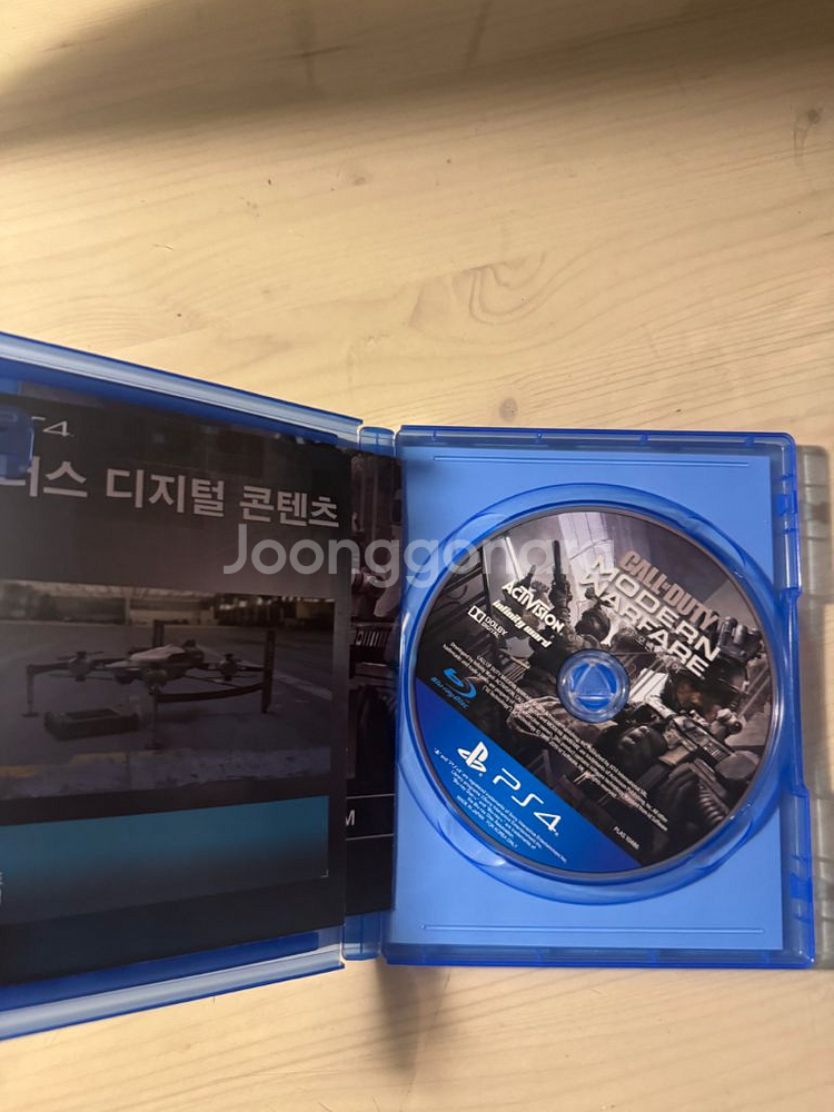 콜오브듀티 모던워페어 플스4cd--1