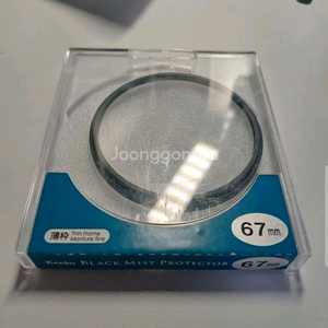 겐코 블랙미스트 프로텍터 67mm