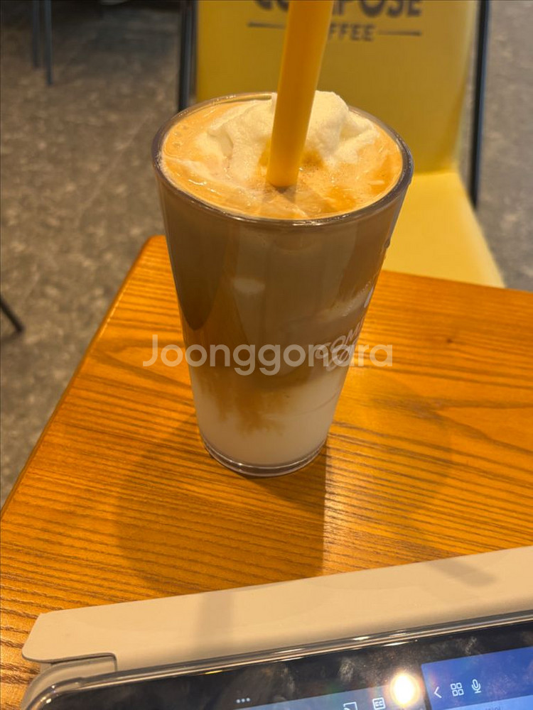 스벅 아아 3잔판매합니다--0