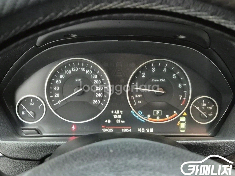 [BMW]3시리즈 (F30) 320i (5인승) #앱특--5