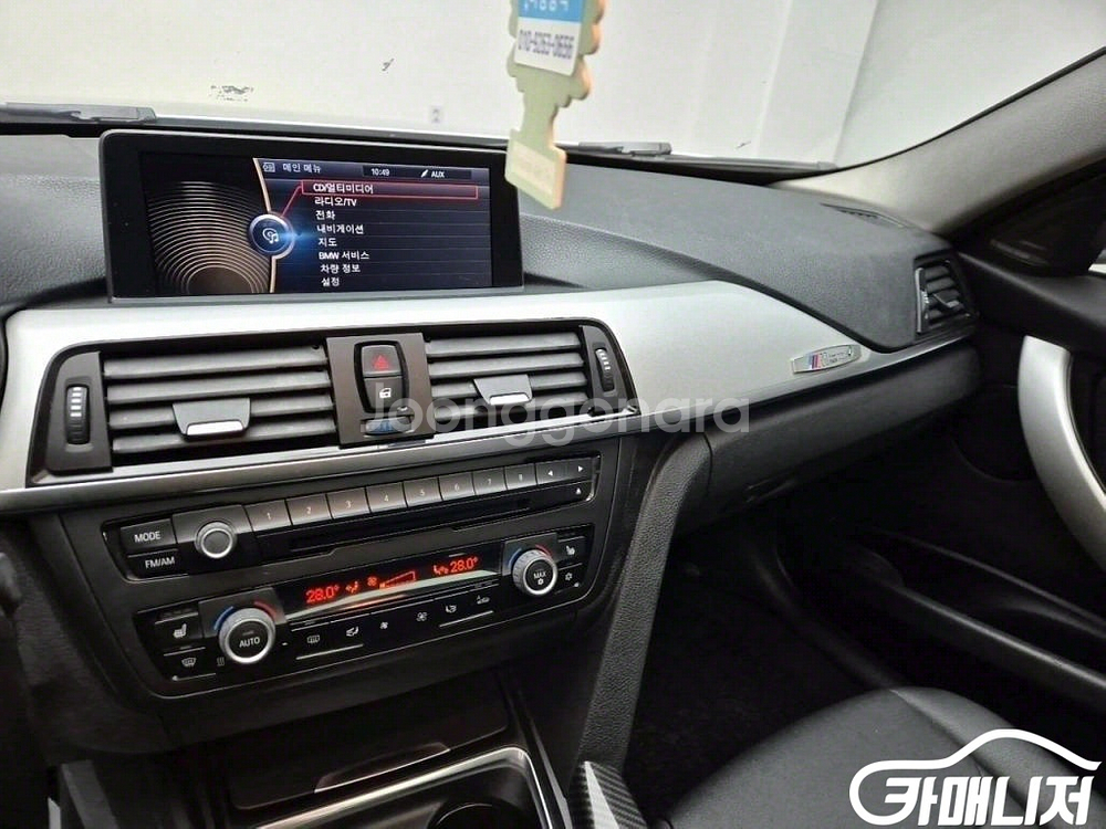 [BMW]3시리즈 (F30) 320i (5인승) #앱특--9