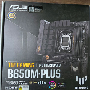 B650M 아수스 터프 메인보드