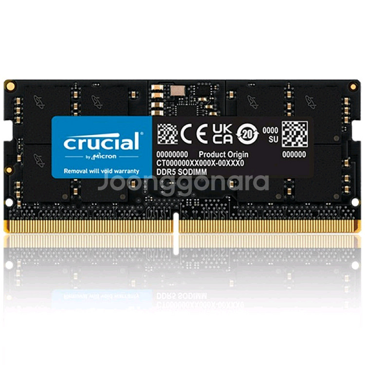 마이크론 ddr5 5600 32기가 2개 삽니다.--0