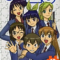 아이코라 1-12권 세트 판매합니다.