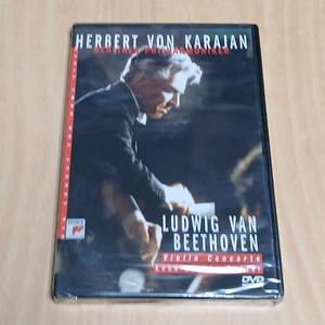 미개봉 DVD 카라얀 베토벤 바이올린 콘서트