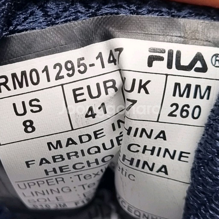 휠라 남성운동화260--5