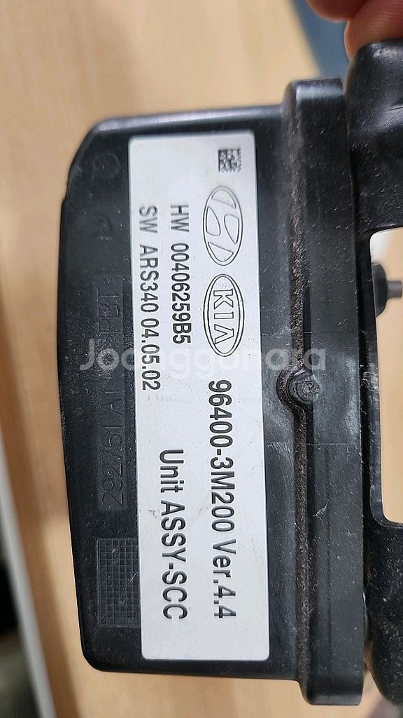 에쿠스VI SCC모듈팝니다 96400-3M200--0