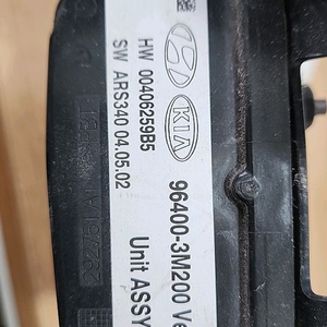 에쿠스VI SCC모듈팝니다 96400-3M200