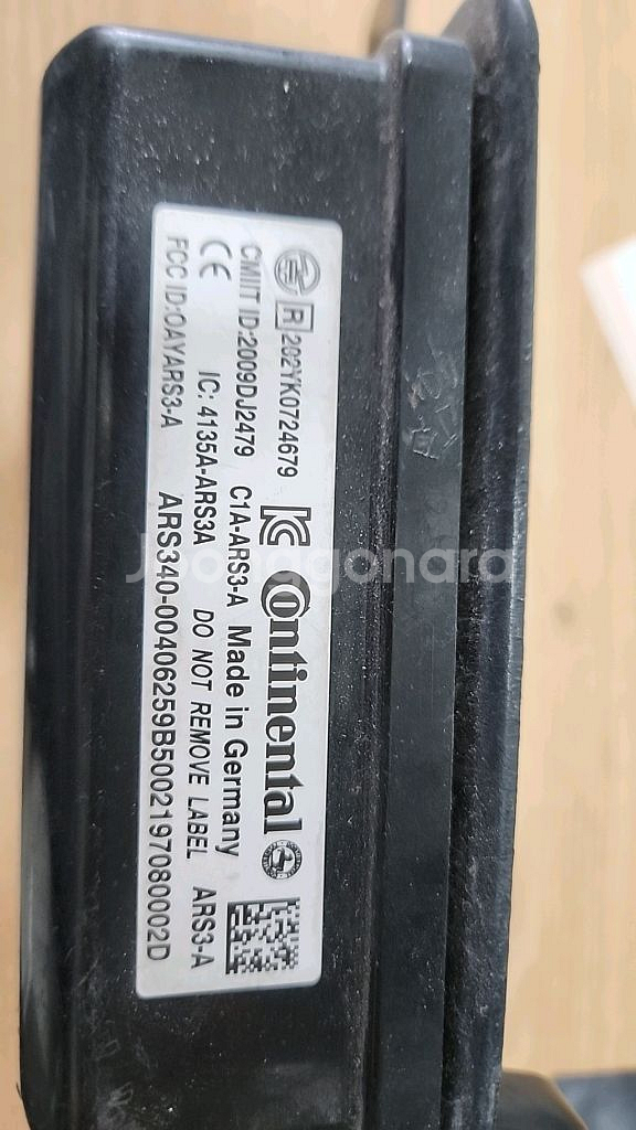 에쿠스VI SCC모듈팝니다 96400-3M200--1