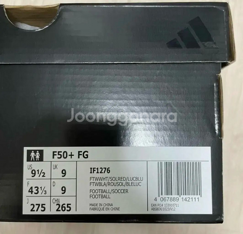 아디다스 F50+ FG 275--3