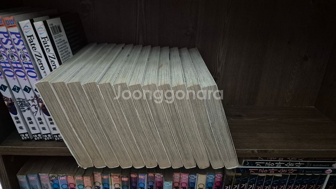 아이코라 1-12권 세트 판매합니다.--2
