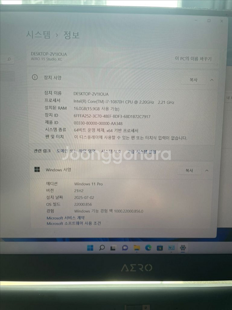 기가바이트 AERO 15 게이밍 노트북 i7 3070--3