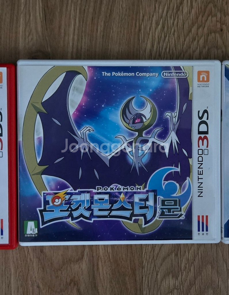 닌텐도3DS 포켓몬스터문--0