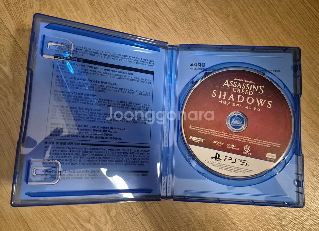 PS5 어쌔신크리드 섀도우스--2