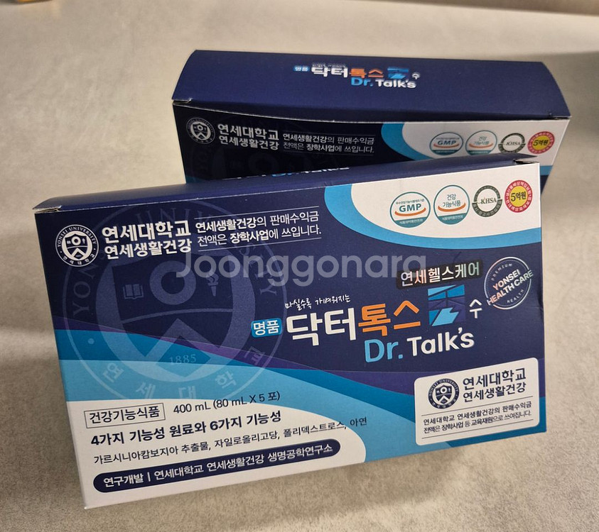 닥터톡스--0