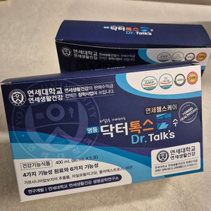 닥터톡스