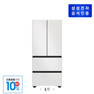 삼성 김치플러스 4도어 RQ49DB9431AP