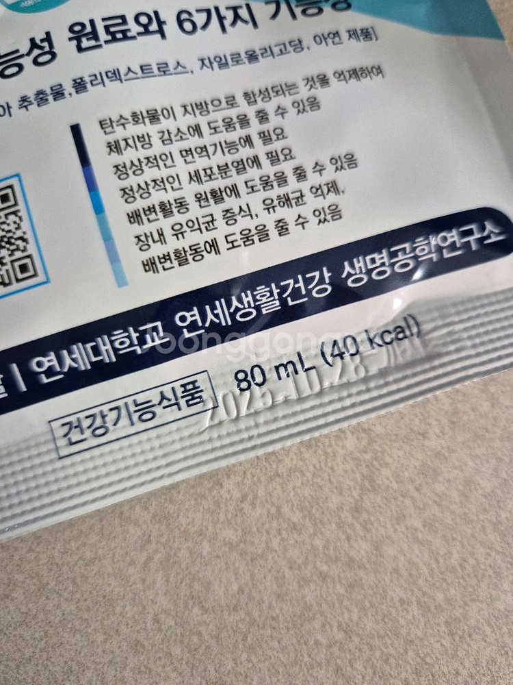 닥터톡스--1