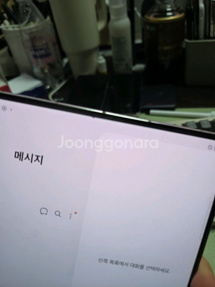 (3394)갤럭시z폴드5 512 판매--1